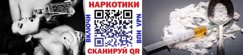 Названия наркотиков Удачный КОКАИН АМФЕТАМИН Меф ГАШ Бошки Шишки APVP
