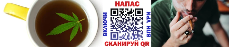 Cannafood конопля  Удачный 