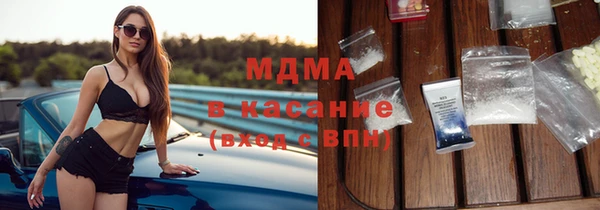 кокаин колумбия Арсеньев