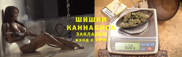 гашиш Баксан