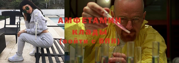 кокаин колумбия Арсеньев