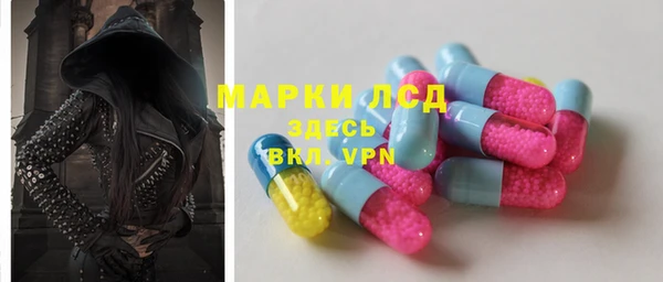 кокаин Балабаново