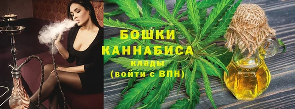 кокаин колумбия Арсеньев