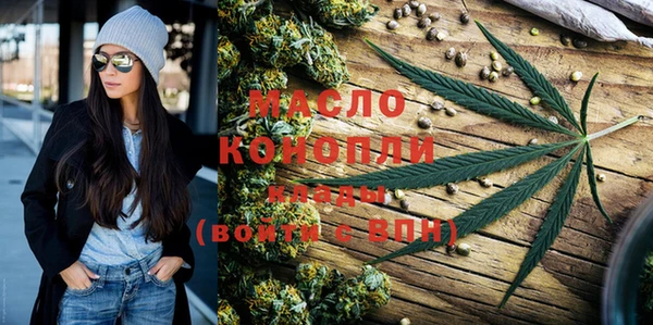 кокаин колумбия Арсеньев