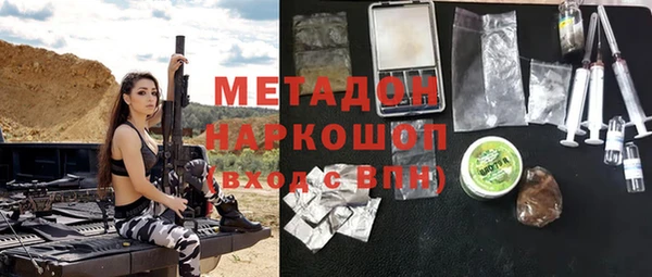 прущий лед Сосновоборск