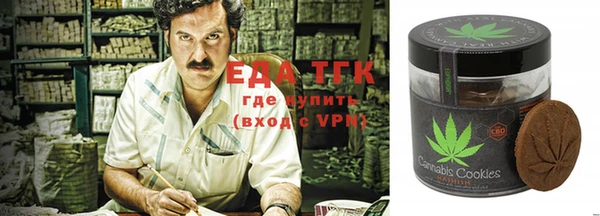 амфетамин Армянск