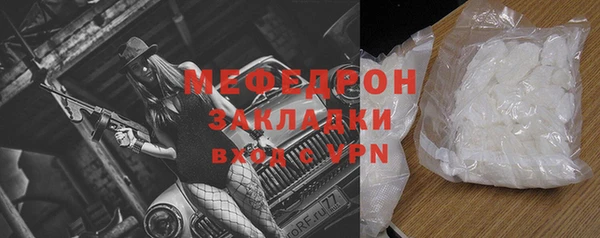 кокаин колумбия Арсеньев