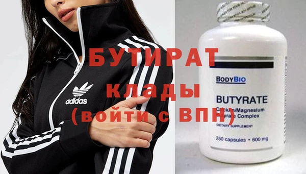ешки Сосновый Бор
