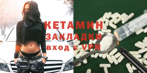 гашиш Баксан